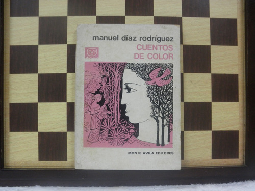 Cunetos De Color-manuel Díaz Rodríguez