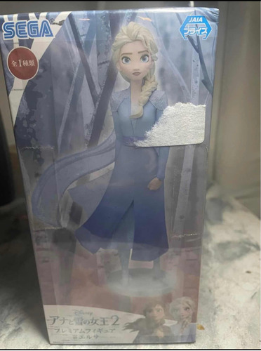 Figura Anime De Frozen 2 Elsa Marca Sega Importada De Japón