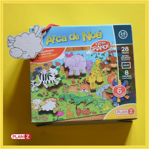 Imagen 5 de 10 de Rompecabezas Animales Puzzle 28 Piezas Infantil Niños