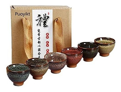 Conjunto De Té Kung Fu Chino De Cerámica, 6 Piezas, Colores