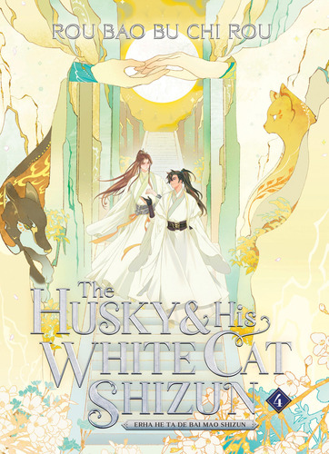 The Husky And His White Cat Shizun Vol. 4 (ingles)