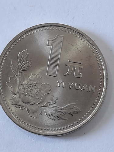 Imagen 1 de 2 de Moneda China 1 Yuan 1992(249z
