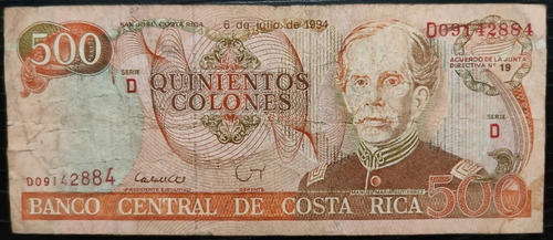 Billete 500 Colones 1994 Costa Rica Fine