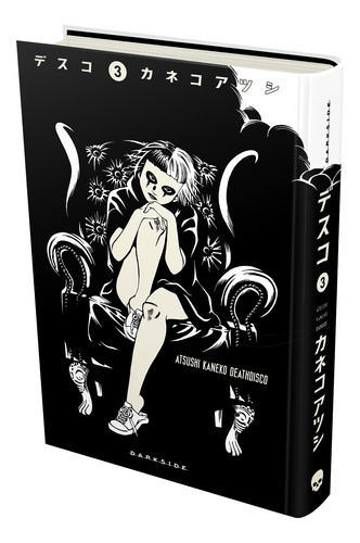 Death Disco V.3, de Kaneko, Atsushi. Editora Darkside Entretenimento Ltda  Epp, capa dura em português, 2021