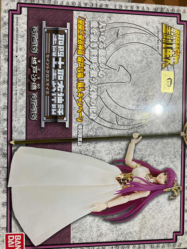 Saint Seiya Myth Cloth Saori Kido Athena