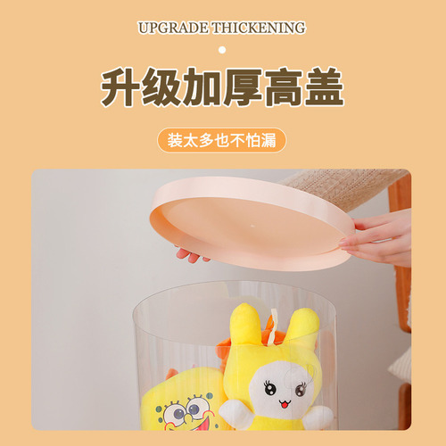 Cubo De Almacenamiento Para Animales De Peluche, Muñeca, De