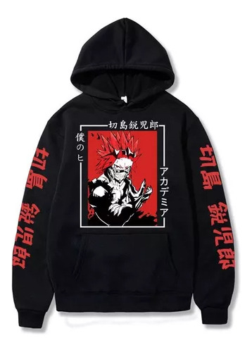 Canguro My Hero Academia Eijiro Kirishima Harajuku Unisex