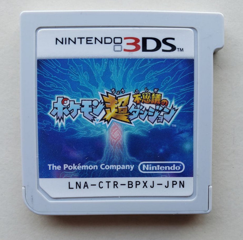 Pokémon Super Mystery Dungeon (japonés) Para Nintendo 3ds