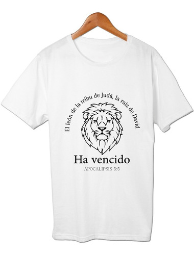 Leon Tribu Juda Ha Vencido Remera Cristiana Friki Tu Eres #2