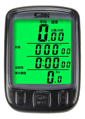 Velocímetro Odómetro Ordenador Pantalla Lcd Digital