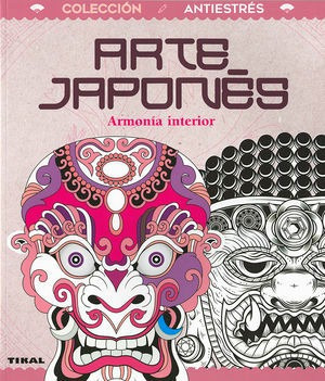 Arte Japones Armonia Interior - Vv.aa.