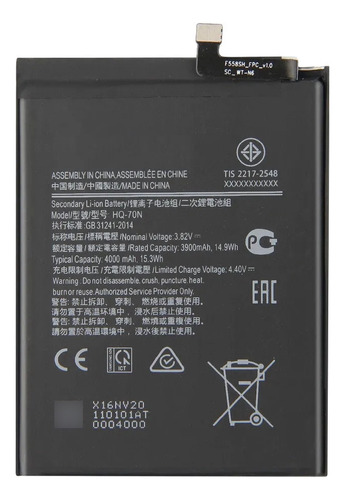 Bateria Para Samung Galaxy A11 A115 Hq-70n Garantia