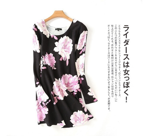 Vestido Feminino Tricô Estampada Floral Azul Rosa Importado