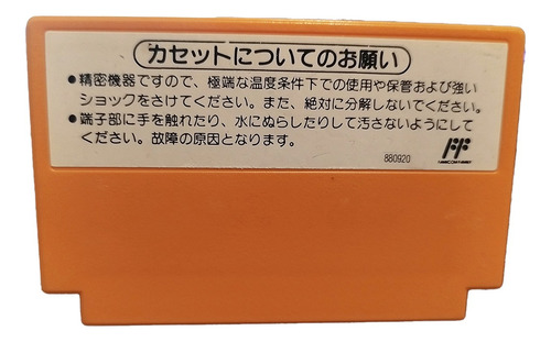Yoshi's Cookie 1992 Famicom Nes Japonés Original