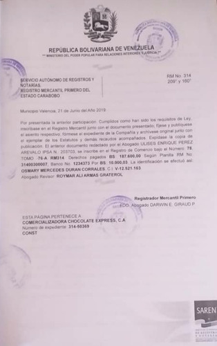 Imagen 5 de 5 de Registro De Comercio Súper Market Punto De Venta Inalámbrico