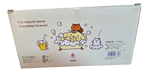 Pompompurin Sanrio Set 4 Personajes