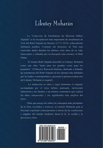 Likutey Mohar N (en Espa Ol) Volumen X, De Rabi Najman De Breslov. Editorial Createspace Independent Publishing Platform, Tapa Blanda En Español