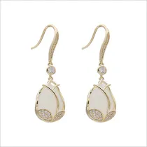 Comprar Tender Lihome Aretes Tulipán Para Mujer Flor Joyería Arracada Con Zirconia Pendientes Elegantes Para Dama Esposa Novia Amiga Mamá Mujeres