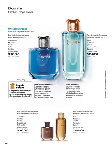 Natura - mL a $1250
