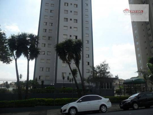 Imagem 17 de 17 de Apartamento Com 2 Dormitórios À Venda, 70 M² Por R$ 420.000,00 - Penha - São Paulo/sp - Ap1318