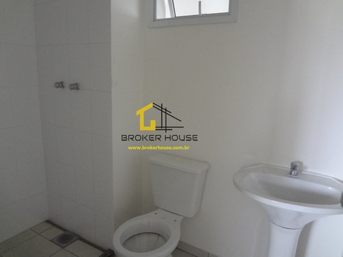 Imagem 7 de 17 de Apartamento A Venda No Bairro Morumbi Em São Paulo - Sp. - Bh60153-1