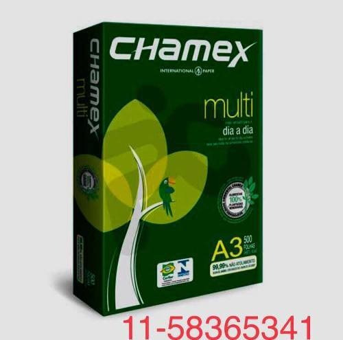 Imagen 1 de 1 de Chamex A3 Multifunción - Blanco - 500 - 75 g - Unidad - 1