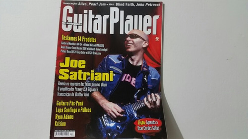 Guirar Player 97 -satriani, Pearl Jam,petrucci