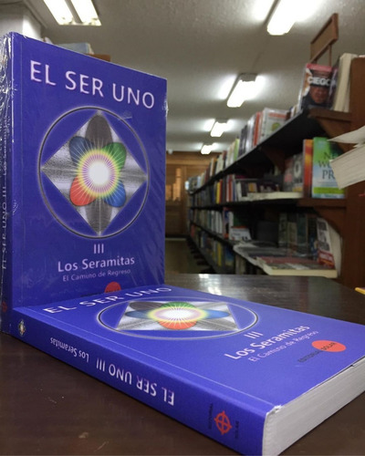Imagen 4 de 6 de El Ser Uno 3 Los Seramitas El Camino De Regreso