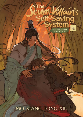 The Scum Villain's Self-saving System: Vol. 4 (libro En Ingl