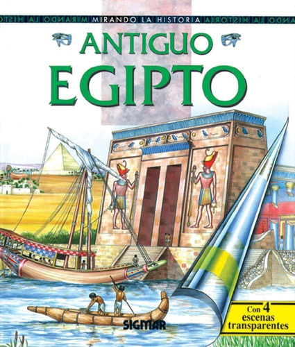 Antiguo Egipto