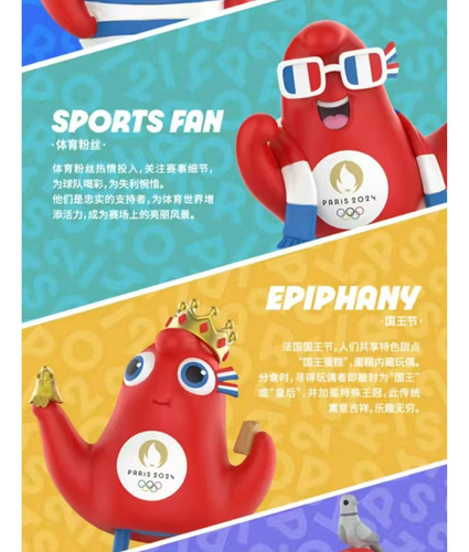 Figurita De La Mascota De Los Juegos Olímpicos De 2024