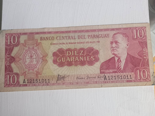 Billete De 10 Guaranies Ley 1952