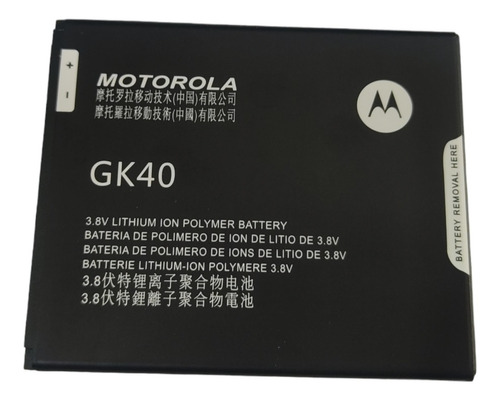 Batería Moto G4 G5 E4 Play/ G5 E5 Okay (3155)