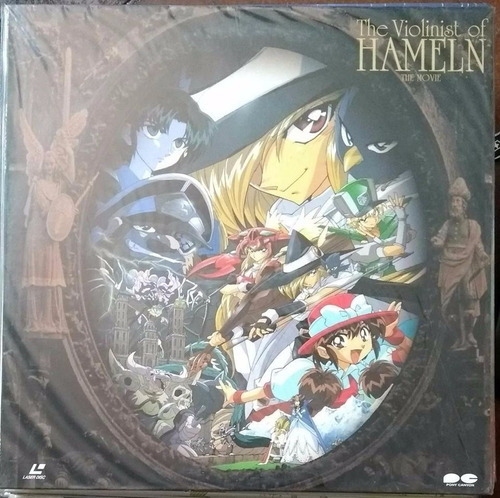Laserdisc  The Violinist Of Hameln Movie