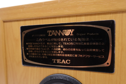 Parlantes Tannoy Mercury Mx-1 Cherry (Usado)