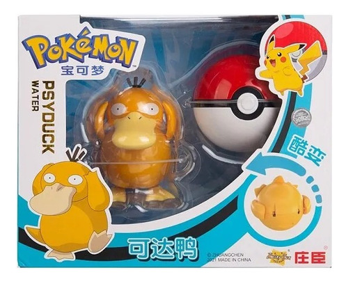 Psyduck Pokemon Takara Tommy Coleccion