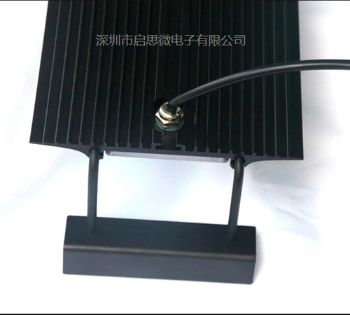 Luminaria Led Alta Intensidad Nemolight2 87-115cm 96w Planta