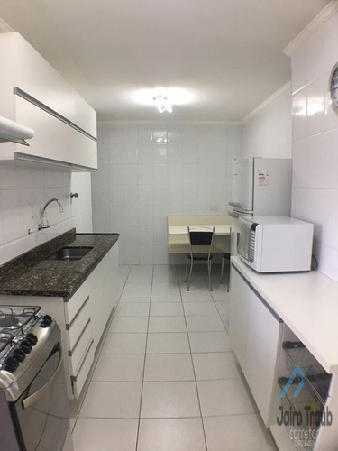 Apartamento Com 3 Dormitório(s) Localizado(a) No Bairro Santo Amaro Em São Paulo / São Paulo - 17332:924730