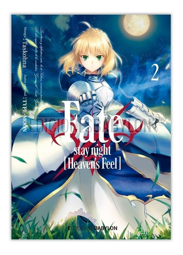 Manga Fate Stay Night Heavens Feel Tomo 02 - Babylon