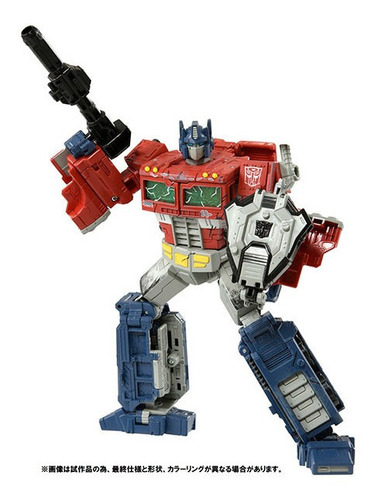 Takara Tomy Transformers Mb 01 Optimus Prime Envio Gratis