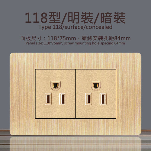 One-piece Four-hole Socket - 118 Style Gold Pc Usb Type-c