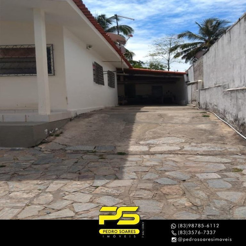 Imagem 1 de 6 de Terreno À Venda, 672 M² Por R$ 800.000 - Bancários - João Pessoa/pb - Te0212