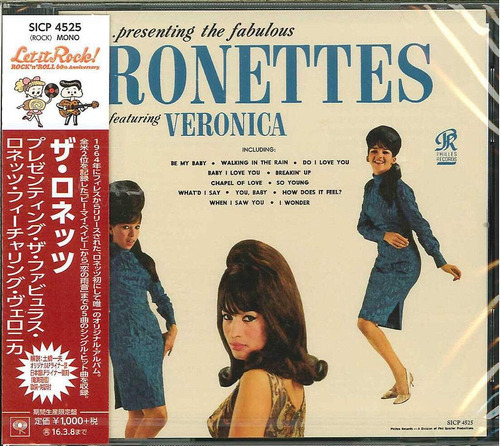 Cd: Presentando Las Fabulosas Ronettes