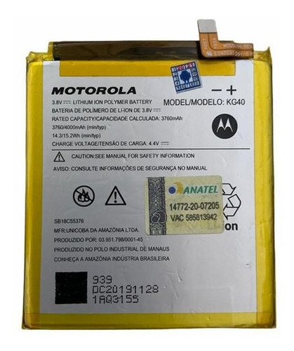Bateria Motorola Moto E7 Xt2095-1 Kg40