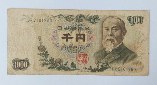 Japão Cédula 1000 Yen (Usado)