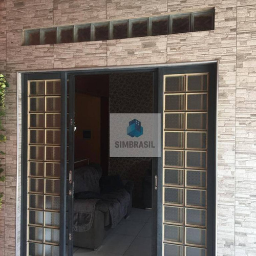 Imagem 6 de 11 de Casa Residencial Cosmos - Campinas/sp - Ca1494