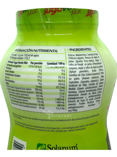 Imagen 4 de 9 de Jugo Verde Mix Fibra Para Mezclar En Polvo 2 Kg Solanum