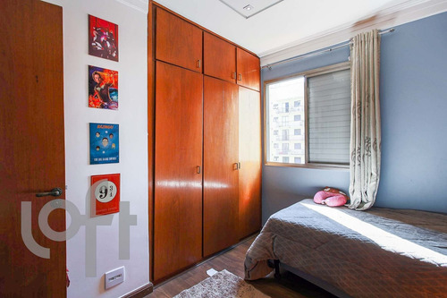 Imagem 15 de 30 de Apto Saúde | 2 Quartos | 88 M² | Cond: R$683.00 | 1 Vaga - 7e3tqp