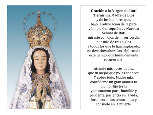 Estampita Virgen De Itatí X 100 Unidades Con Oración