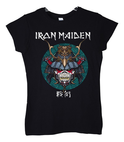 Polera Mujer Iron Maiden Senjutsu Stratego Metal Abominatron